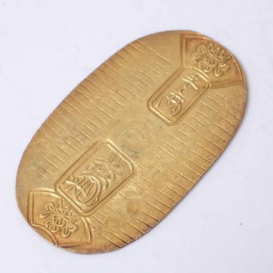 万延小判金 約3.3g/背:九キ/姫小判