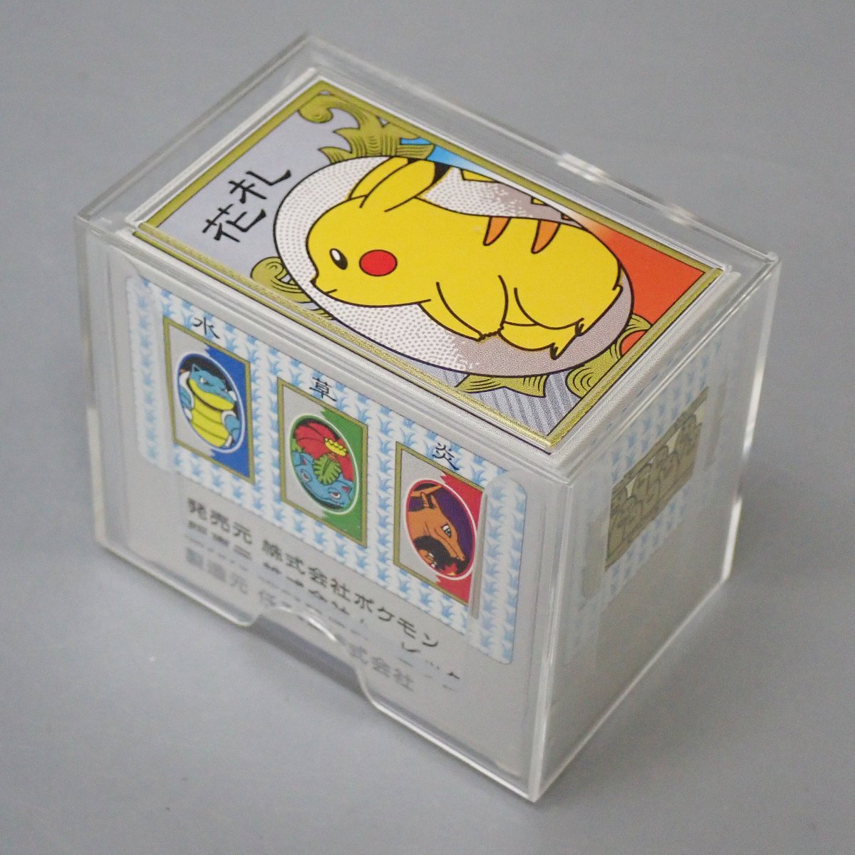 ムービック ポケモン花札/ポケットモンスター