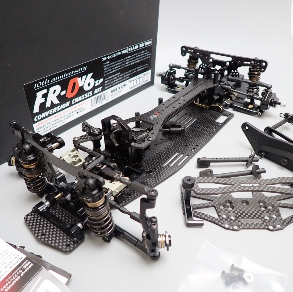 WRAP-UP NEXT コンバージョンキット 0598-FD FR-D V6 SP