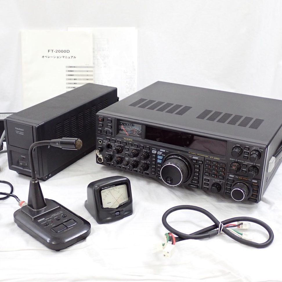 YAESU/八重洲 アマチュア無線機 FT-2000D