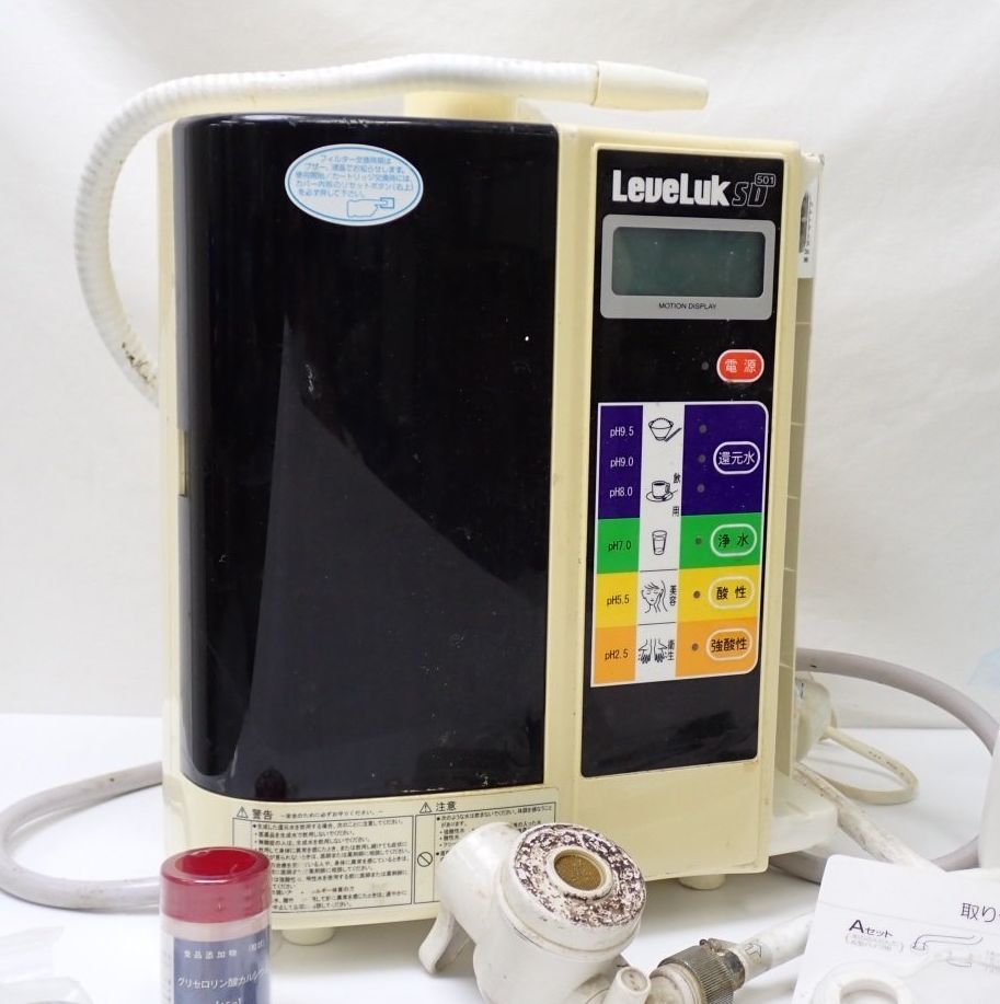 LeveLuk/レベラック 強酸性水連続生成器 SD501/アルカリイオン整水器