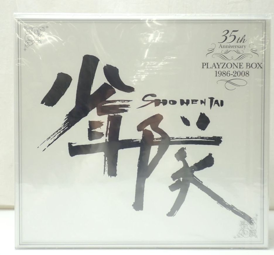 少年隊 35th Anniversary BEST + PLAYZONE BOX 1986-2008/CD/DVD/完全受注生産限定盤