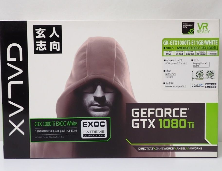 玄人志向 GALAKURO グラフィックボード GK-GTX1080Ti-E11GB/WHITE/GeForce GTX 1080 Ti